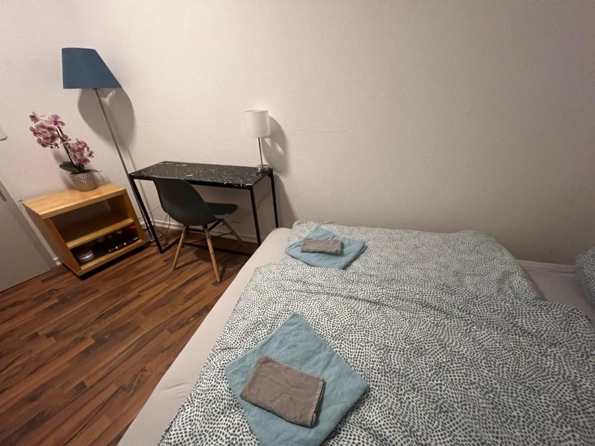 Homestay Zimmer In Innenstadtwohnung